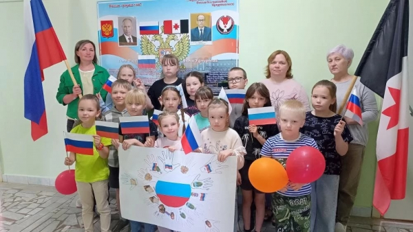 Час  патриотизма &laquo;Мы живем в России&raquo;