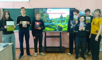 Поэтический марафон &laquo;Люби и знай родной свой край&raquo;