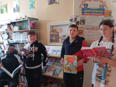 Неделя детской книги