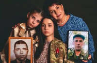 Республиканский патриотический проект &laquo;Китель Победы. Герои Удмуртии&raquo;