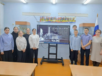 Час памяти &laquo;Чернобыль в нашей памяти&raquo;