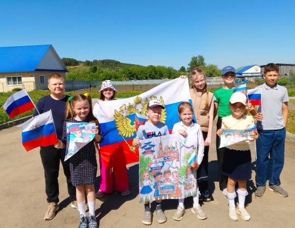 Познавательная игра &laquo;Я живу в России&raquo;