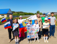 Познавательная игра &laquo;Я живу в России&raquo;