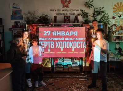 Исторический час &laquo;Шесть свечей памяти&raquo;