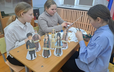 Путешествие &laquo;Народы России: мудрость слов, красота традиций&raquo;