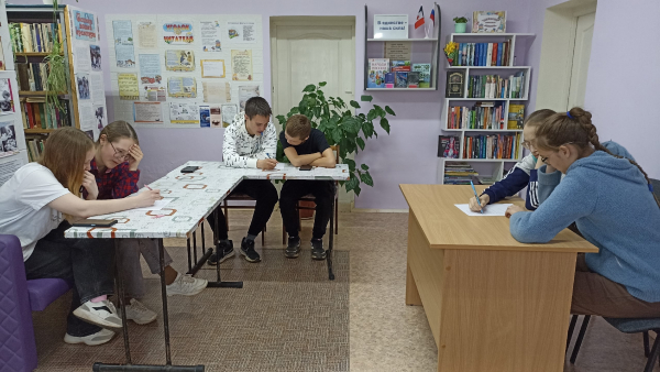 Исторический час "По страницам Великой Отечественной"